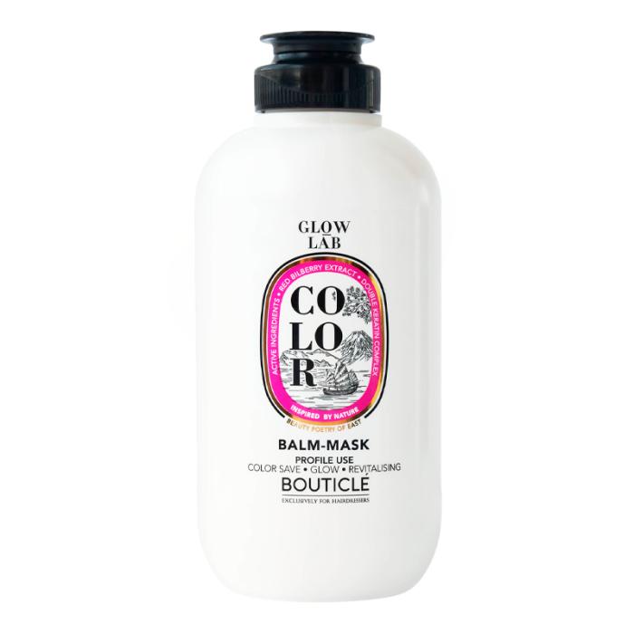 Бальзам-маска для окрашенных волос с экстрактом брусники - COLOR BALM-MASK DOUBLE KERATIN 250 мл