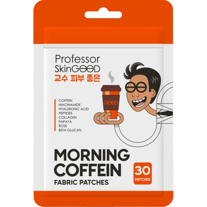 MORNING COFFEIN FABRIC Патчи тканевые с кофеином 30 шт
