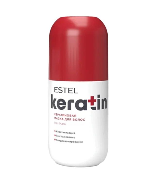 KERATIN Кератиновая маска для волос 300 мл