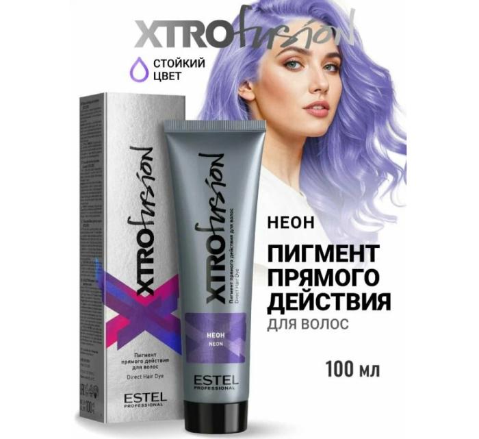 XTRO FUSION Пигмент прямого действия для волос 100 мл 1000 мл