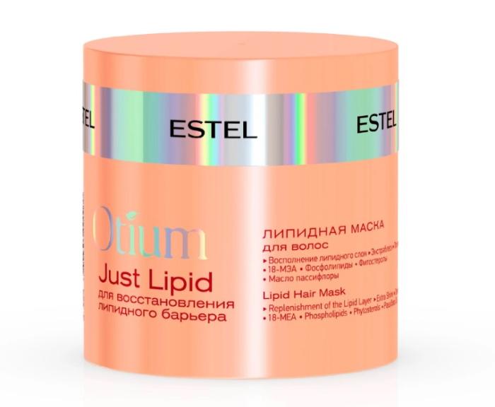 OTIUM Just Lipid Липидная маска для волос 300 мл