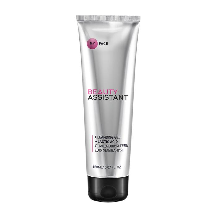 MY FACE CLEANSING GEL + LACTIC ACID Очищающий гель для умывания 150 мл