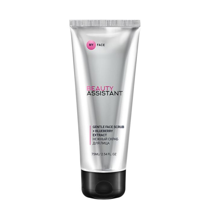 MY FACE GENTLE FACE SCRUB +BLUEBERRY EXTRACT Нежный скраб для лица 75 мл