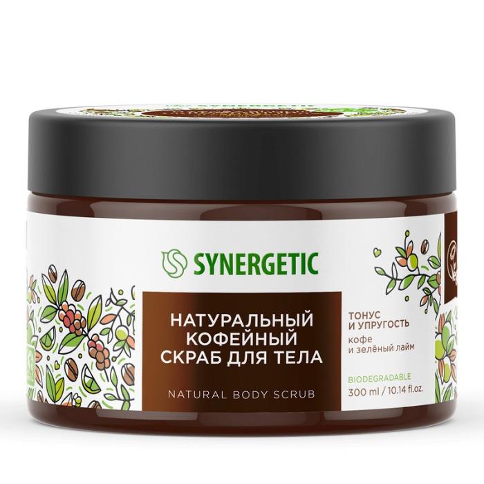 Натуральный кофейный скраб для тела  тонус и упругость Кофе и зеленый лайм л 0,3