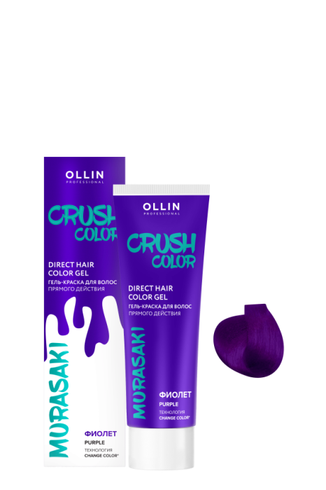 CRUSH COLOR Гель-краска для волос прямого действия 100 мл № ФИОЛЕТ 100 мл