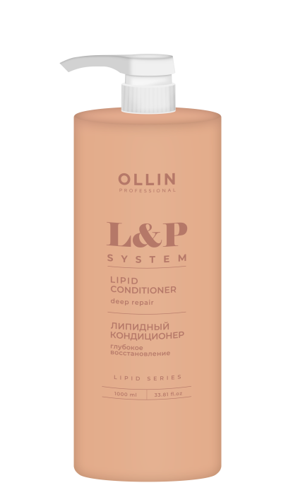 L&P SYSTEM Липидный кондиционер для волос 1000 мл