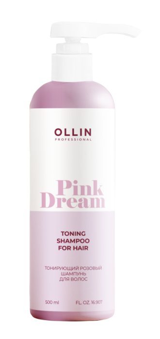 PINK DREAM Тонирующий розовый шампунь волос 500 мл