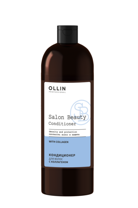 SALON BEAUTY Кондиционер волос с коллагеном 1000 мл