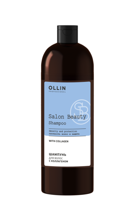 SALON BEAUTY Шампунь волос с коллагеном 1000 мл