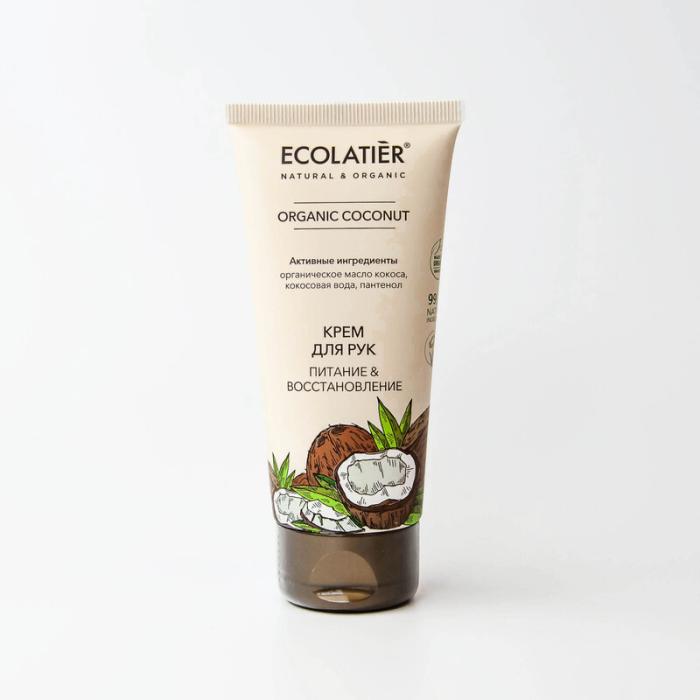 GREEN Крем для рук Питание & Восстановление Серия ORGANIC COCONUT мл 100