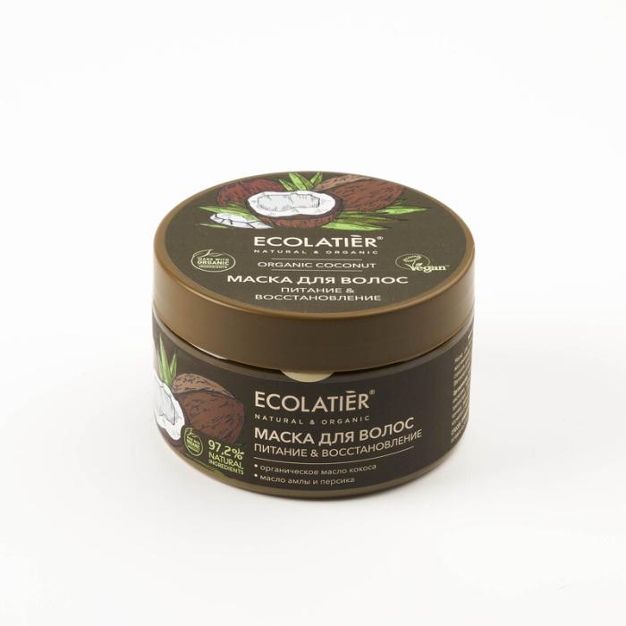 GREEN Маска для волос Питание & Восстановление Серия ORGANIC COCONUT мл 250