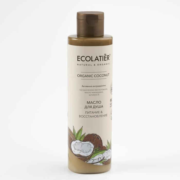 GREEN Масло для душа Питание & Восстановление Серия ORGANIC COCONUT мл 250