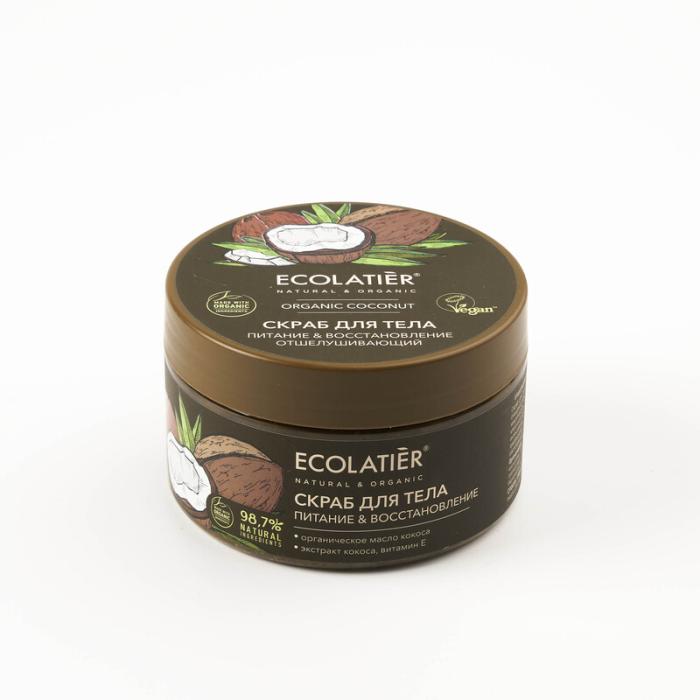 GREEN Отшелушивающий скраб для тела Питание & Восстановление Серия ORGANIC COCONUT г 300