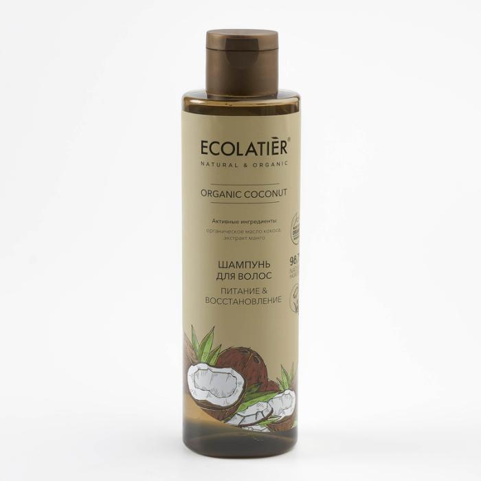 GREEN Шампунь для волос Питание & Восстановление Серия ORGANIC COCONUT мл 250