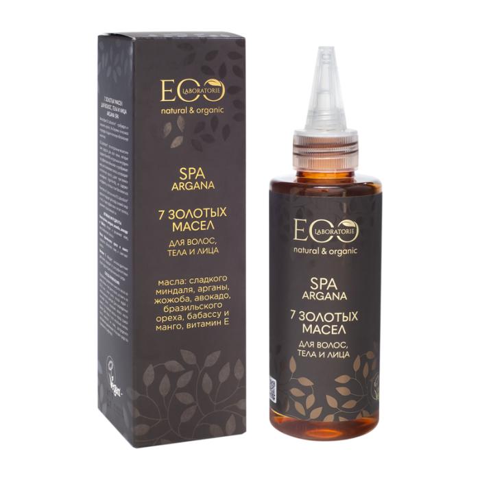 7 золотых масел для волос тела и лица ARGANA SPA мл 150