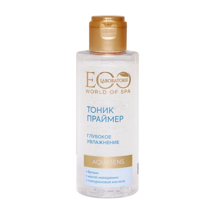 Тоник-праймер для лица SPA AQUASENS мл 150