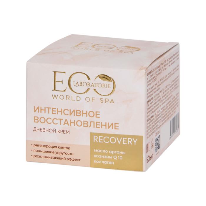 Дневной крем для лица SPA RECOVERY мл 50