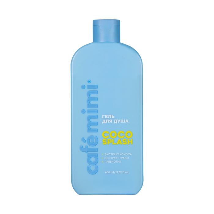 Colours Coco Splash Гель для душа масла и экстр.кокоса мл 400