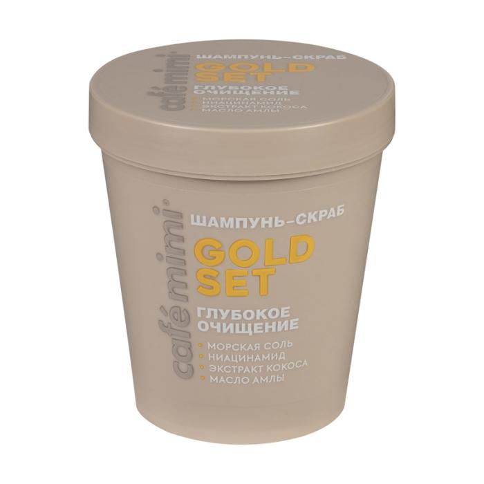 Colours Gold Set Шампунь-скраб для волос  очищение г 310