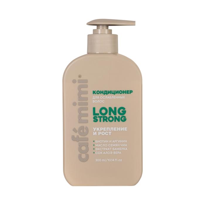 Colours Long Strong Кондиционер для волос Укрепление и рост мл 300