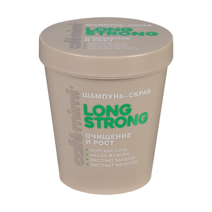 Colours Long Strong Шампунь-скраб для волос очищение и рост г 310