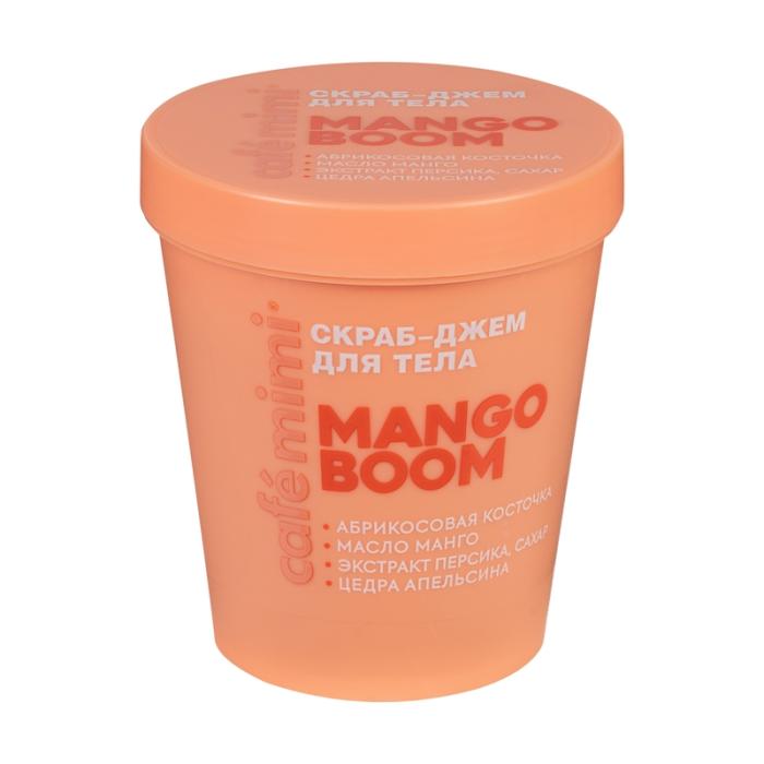 Colours Mango Boom Скраб-джем для тела мл 250