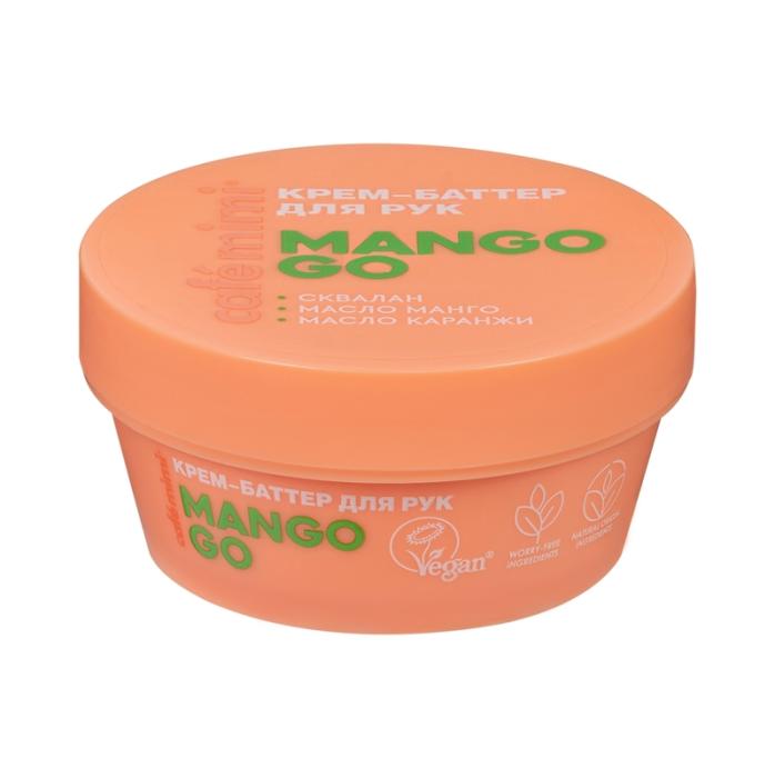 Colours Mango Go Крем-баттер для рук мл 50