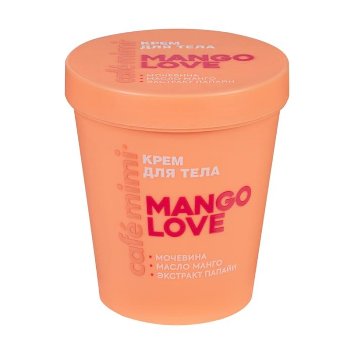Colours Mango Love Крем для тела мл 200