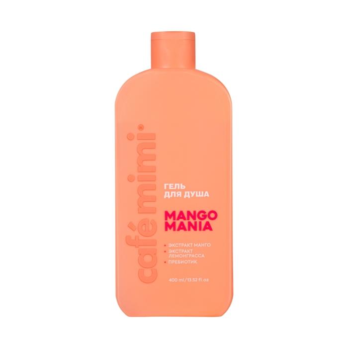 Colours Mango Mania Гель для душа масла и экстр.манго мл 400