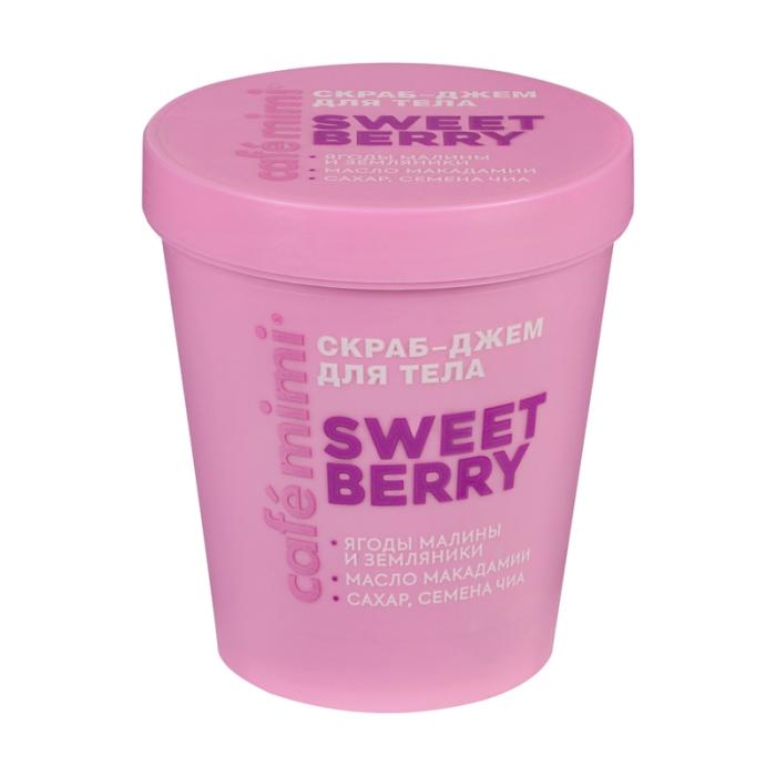Colours Sweet Berry Скраб-джем для тела г 250