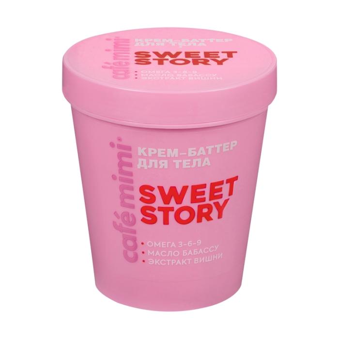 Colours Sweet Story Крем-баттер для тела мл 200