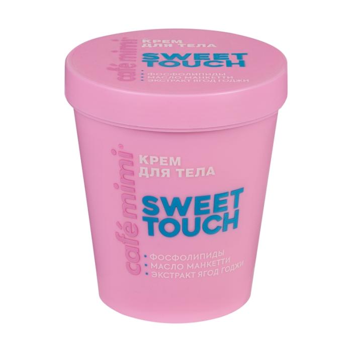 Colours Sweet Touch Крем для тела мл 200