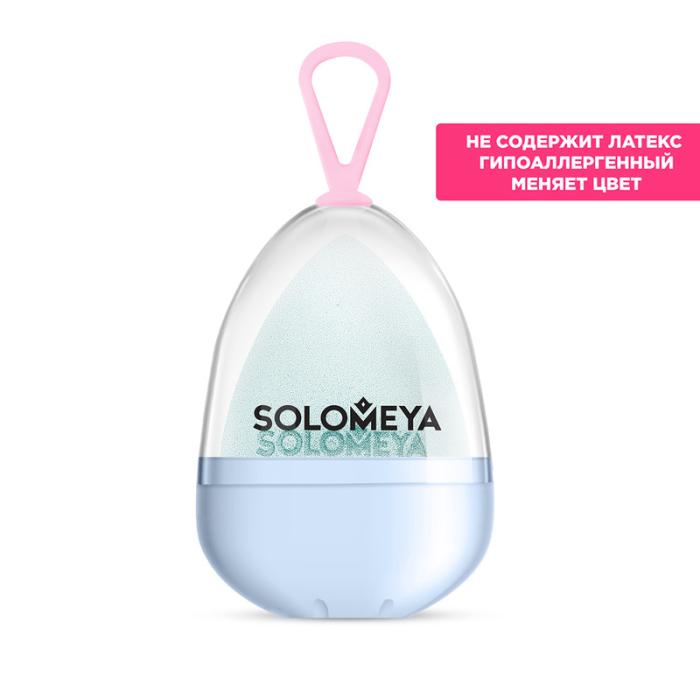 Спонж для макияжа косметический, меняющий цвет Blue-pink new шт 1