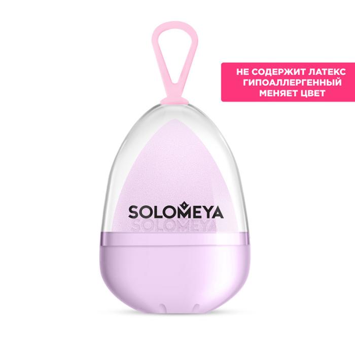 Спонж для макияжа косметический, меняющий цвет Purple-pink new шт 1