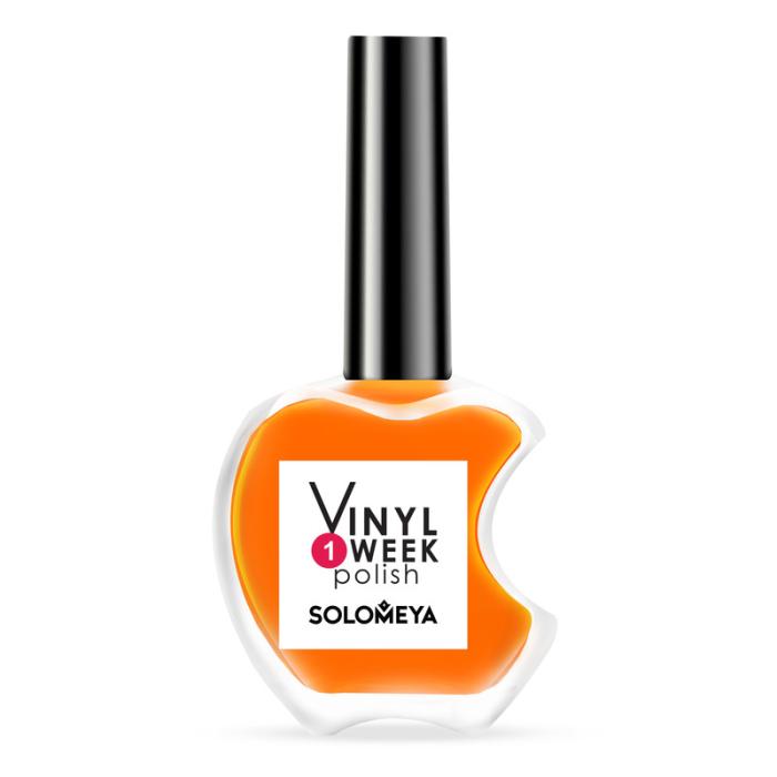 ONE WEEK VINYL POLISH Недельный лак для ногтей № 33 Flame Orange