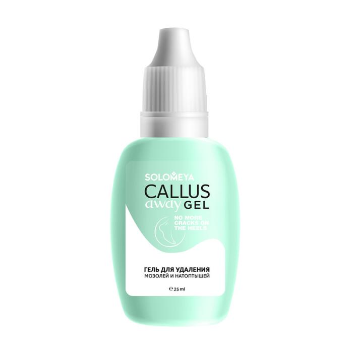 CALLUS AWAY GEL Гель для удаления мозолей мл 25