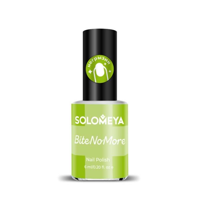 NAIL POLISH BITE NO MORE  Лак горький от привычки грызть ногти мл 6
