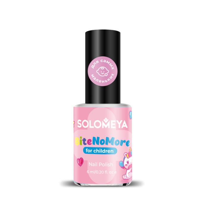 NAIL POLISH BITE NO MORE Лак горький от привычки грызть ногти Некусайка мл 6