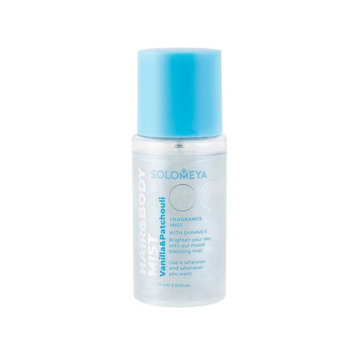 HAIRBODY FRAGRANCE Парфюмированный мист для волос и тела мл 75