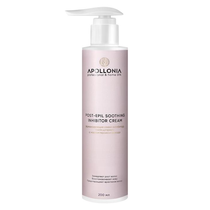 POST-EPIL SOOTING INJIBITOR CREAM Успокаивающие сливки-ингибитор после шугаринга 200 мл