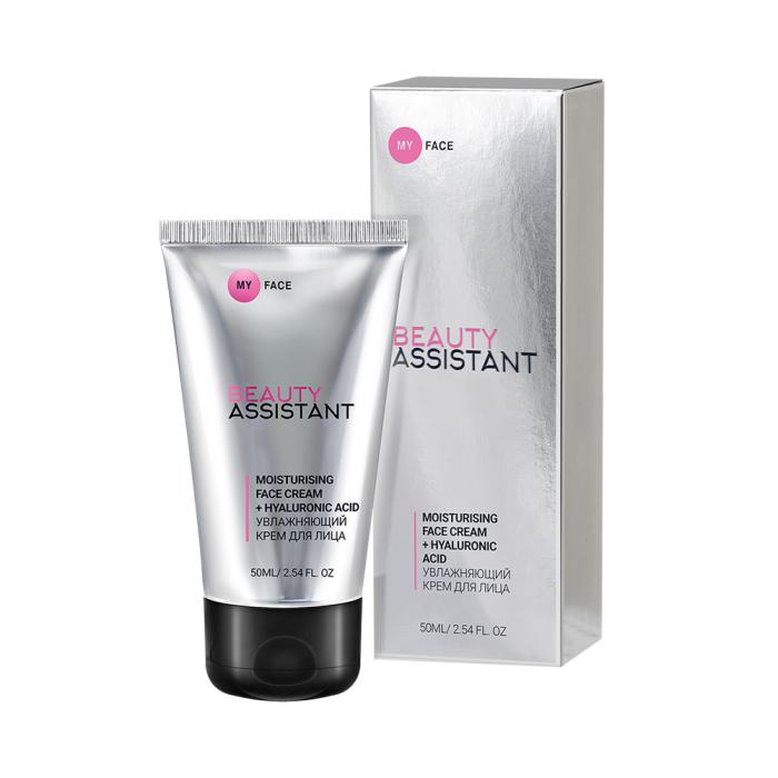 MY FACE MOISTURISING FACE CREAM + HYALURONIC ACID Увлажняющий крем для лица 50 мл