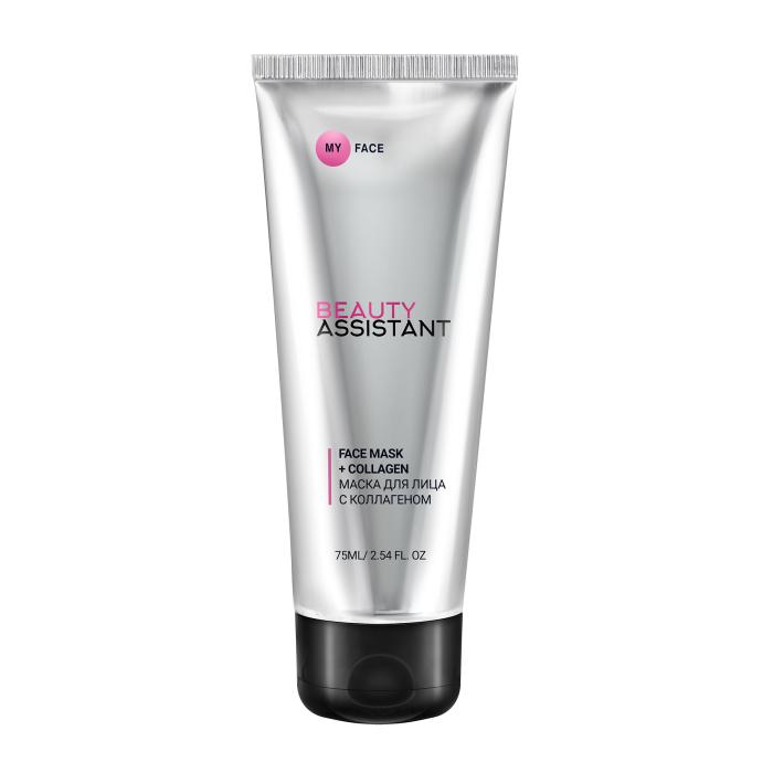 MY FACE FACE MASK + COLLAGEN Маска для лица с коллагеном 75 мл