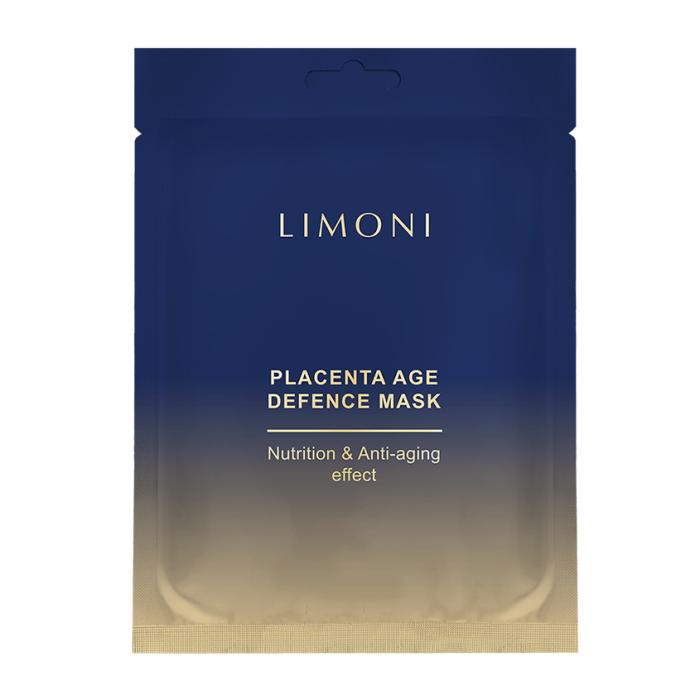 Placenta Age Defence Mask Маска для лица питательная с плацентой 23 г