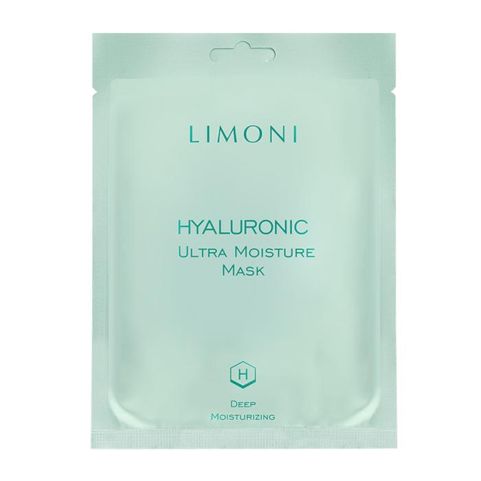 Hyaluronic Ultra Moisture Mask Маска для лица увлажняющая с гиалуроновой кислотой 23 г