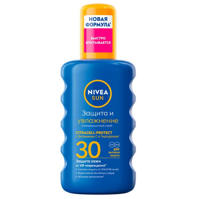Sun Спрей для загара солнцезащитный Защита и увлажнение SPF30 200 мл