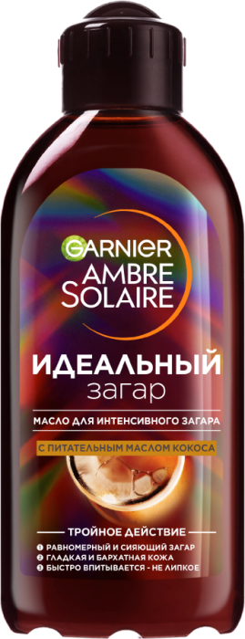 AMBRE SOLAIRE Масло для интенсивного загара с ароматом кокоса 200 мл