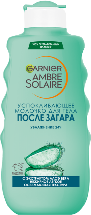 AMBRE SOLAIRE Молочко успокаивающее для лица и тела После Загара 175 мл