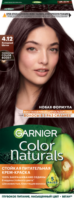 COLOR SENSATION Крем-краска для волос № 4.12 Холодный Шатен