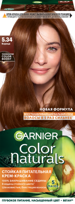 COLOR NATURALS Крем-краска для волос № 5.34 Корица