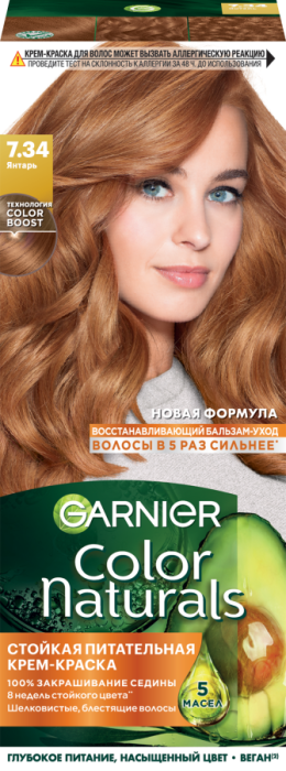 COLOR NATURALS Крем-краска для волос № 7.34 Янтарь